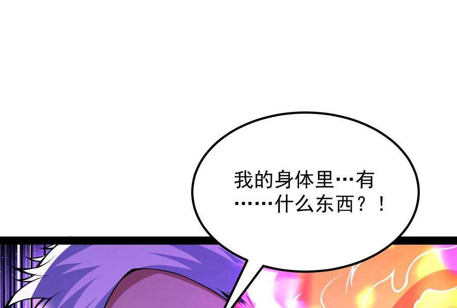打爆诸天92话 对手难缠，队友不猪
