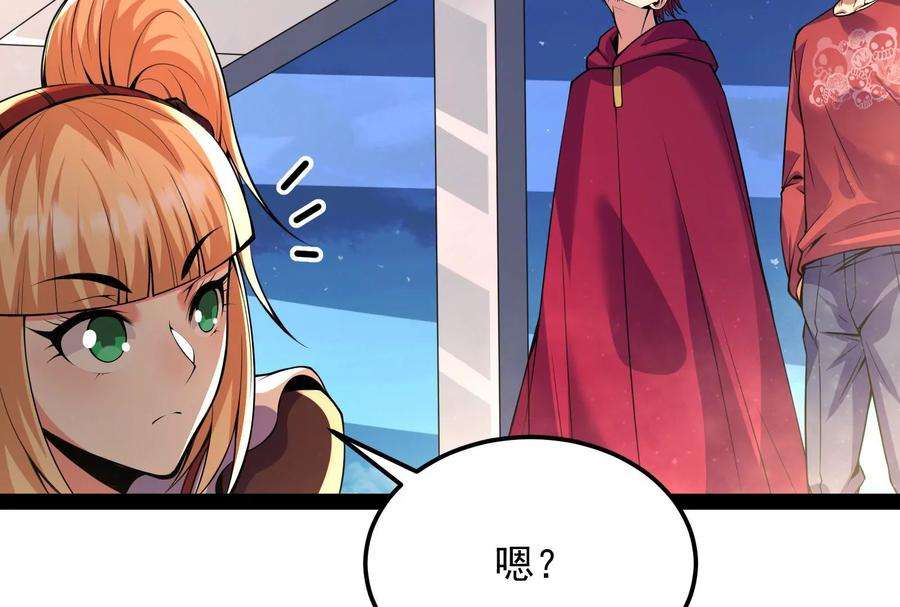 打爆诸天92话 对手难缠，队友不猪