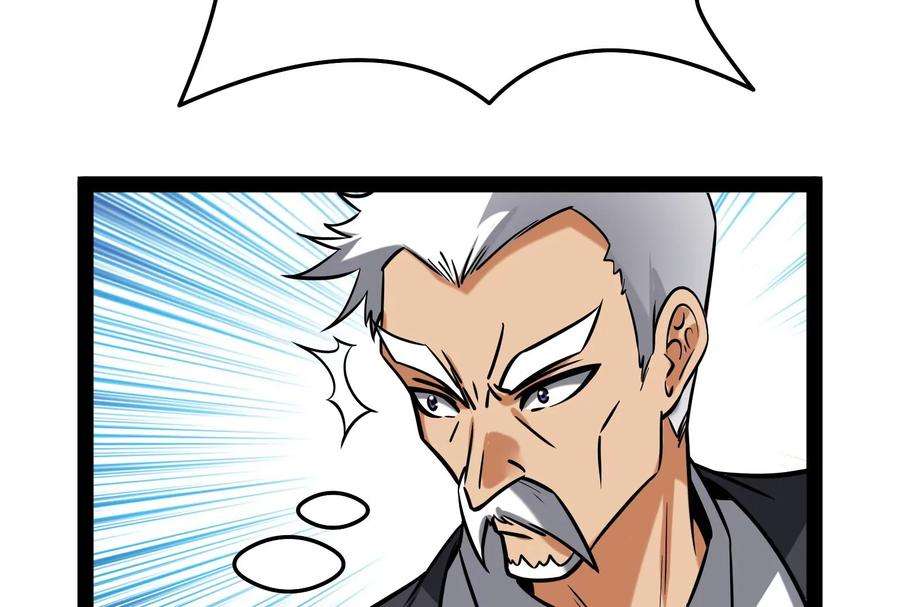 打爆诸天93话 直捣黄龙？进蛇窝了！