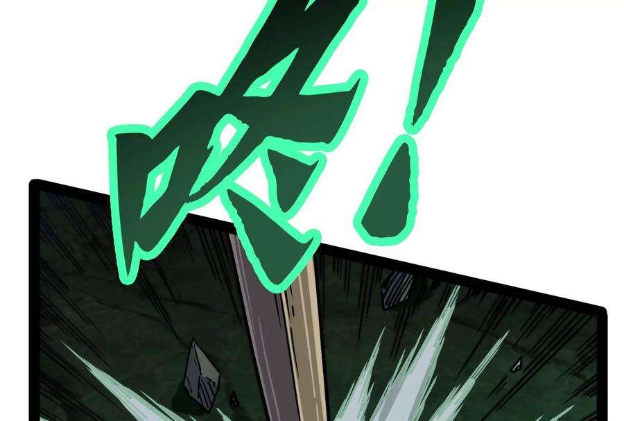 打爆诸天94话 打嘴炮不如打拳