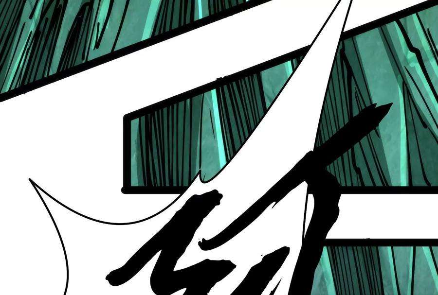 打爆诸天94话 打嘴炮不如打拳