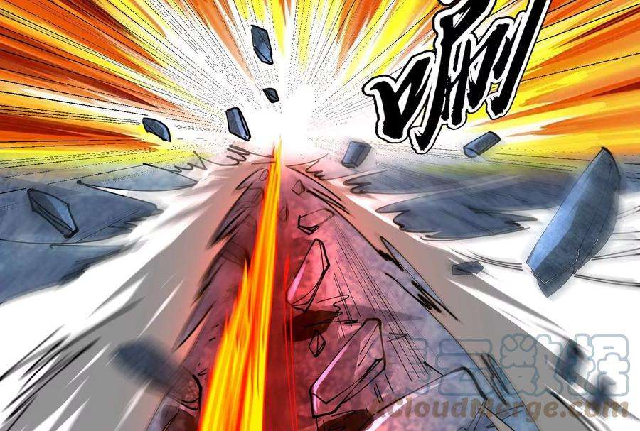 打爆诸天97话 燃我气血，强渡迷雾