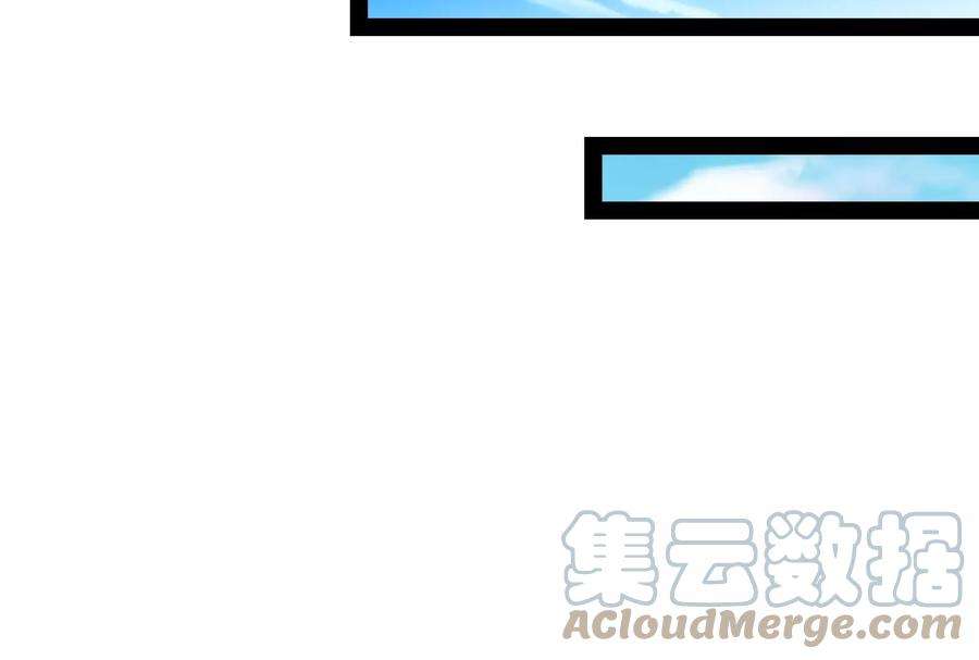 打爆诸天97话 燃我气血，强渡迷雾