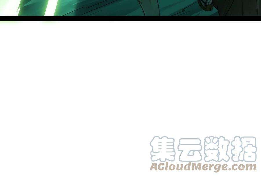 打爆诸天97话 燃我气血，强渡迷雾