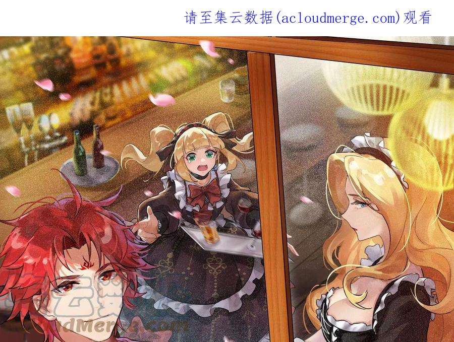 打爆诸天98话 全盛欧文战女娲