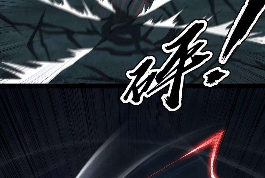 打爆诸天98话 全盛欧文战女娲