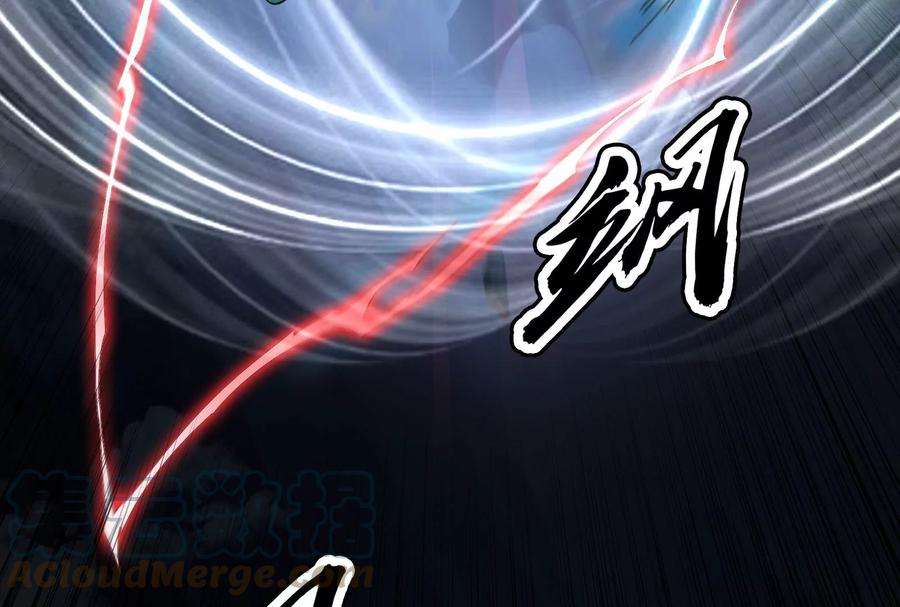 打爆诸天98话 全盛欧文战女娲