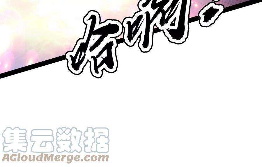 打爆诸天98话 全盛欧文战女娲