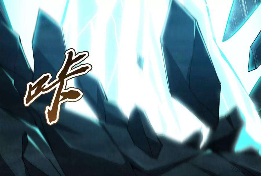 打爆诸天98话 全盛欧文战女娲