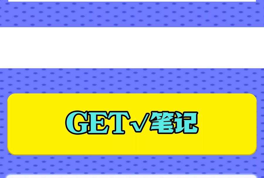 打爆诸天98话 全盛欧文战女娲