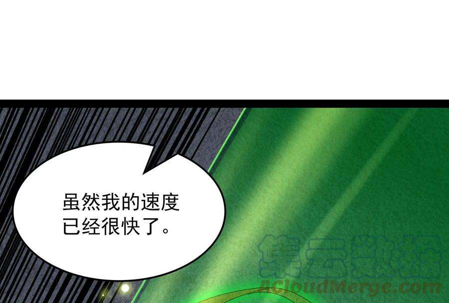 打爆诸天98话 全盛欧文战女娲
