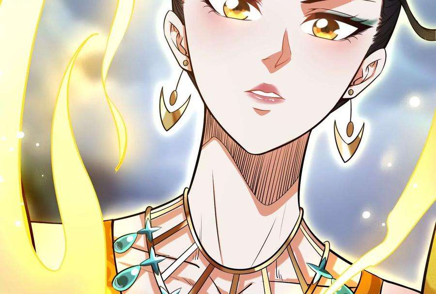 打爆诸天98话 全盛欧文战女娲