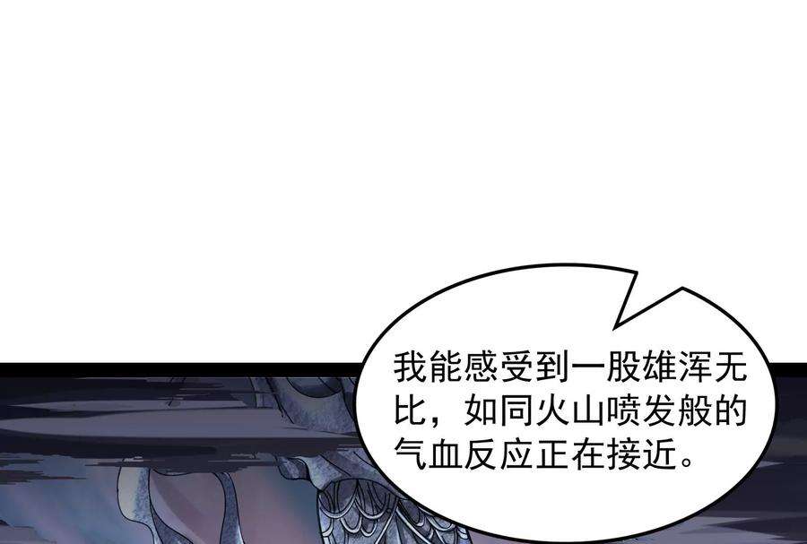 打爆诸天98话 全盛欧文战女娲