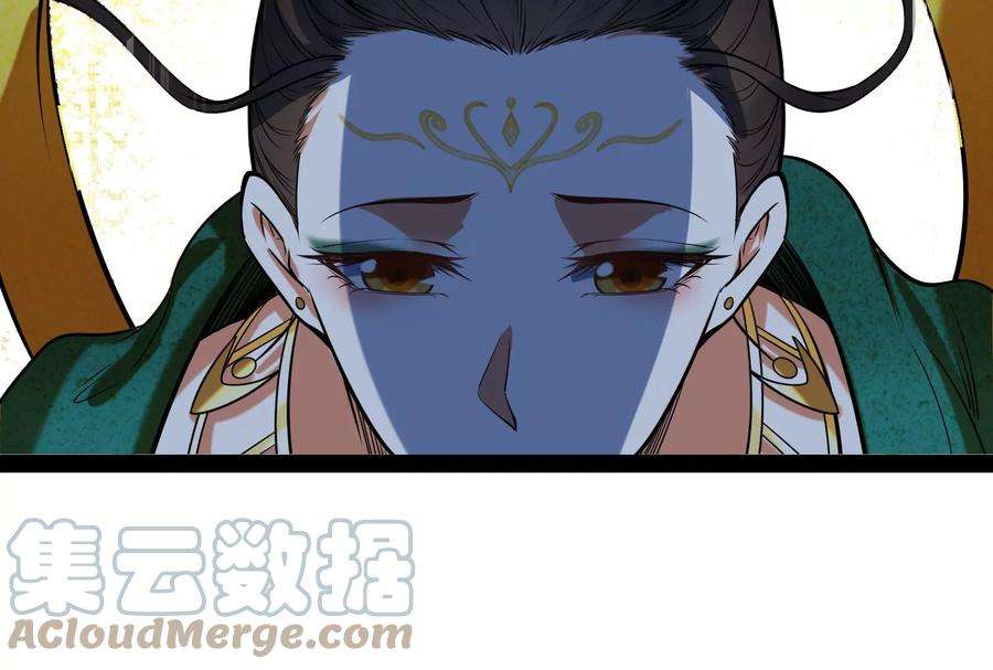 打爆诸天98话 全盛欧文战女娲