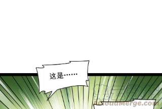 打爆诸天99话 超越极限，劫云加身