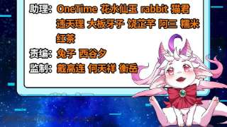 打爆诸天99话 超越极限，劫云加身