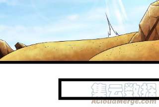 打爆诸天99话 超越极限，劫云加身