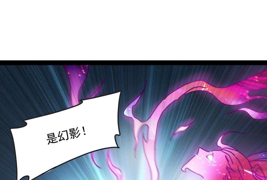 打爆诸天100话 双强战女娲