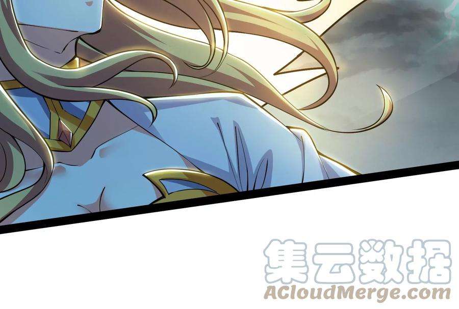 打爆诸天100话 双强战女娲