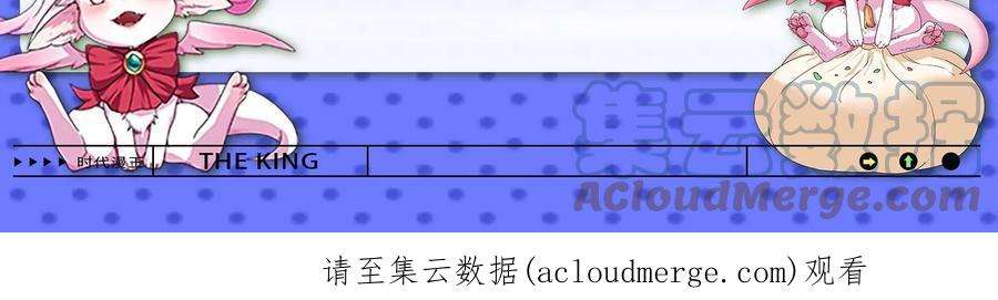 打爆诸天100话 双强战女娲