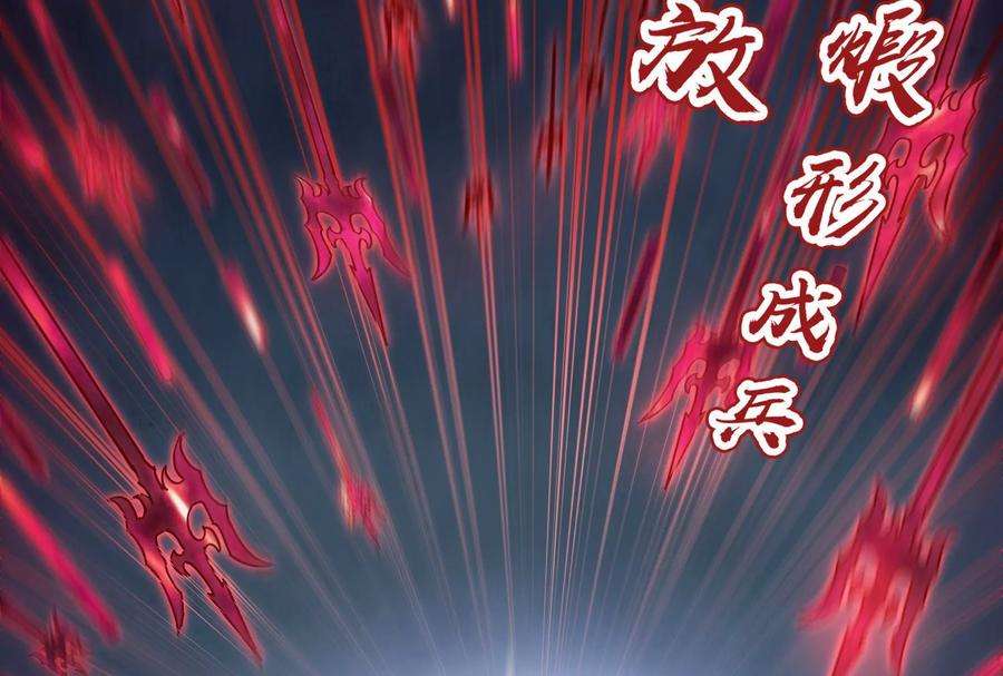 打爆诸天100话 双强战女娲