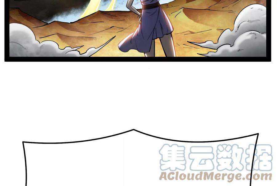 打爆诸天101话 永恒之叹，女娲陨落