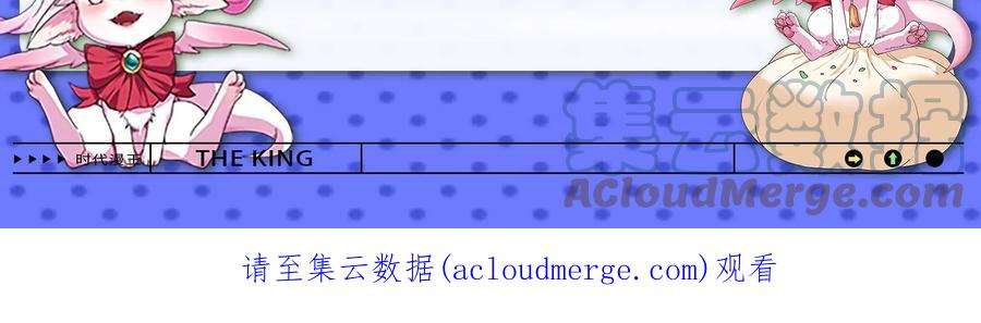 打爆诸天101话 永恒之叹，女娲陨落
