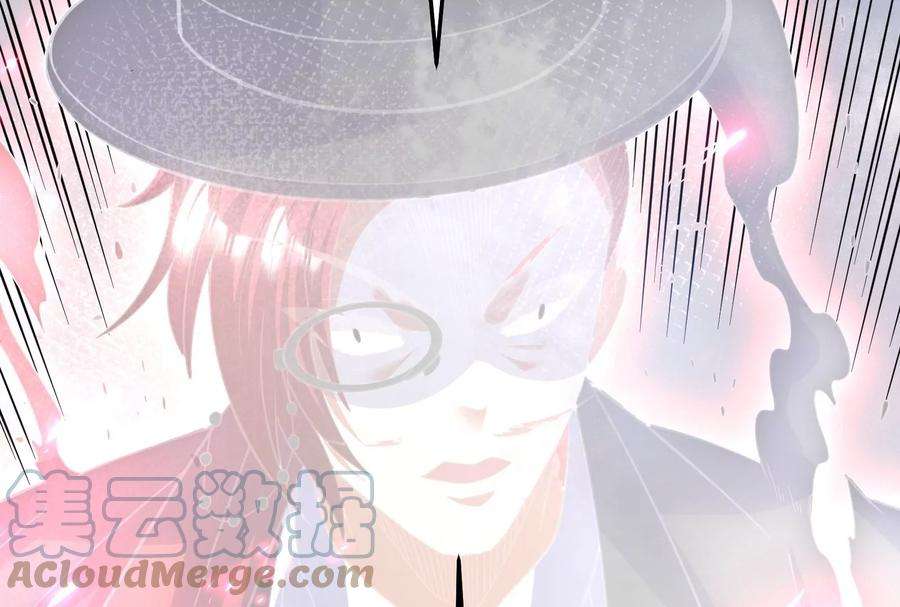 打爆诸天102话 秀姬的定情之戒
