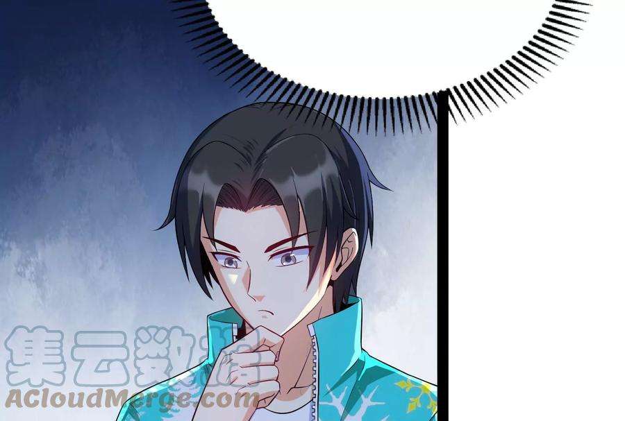 打爆诸天104话 超时空监狱