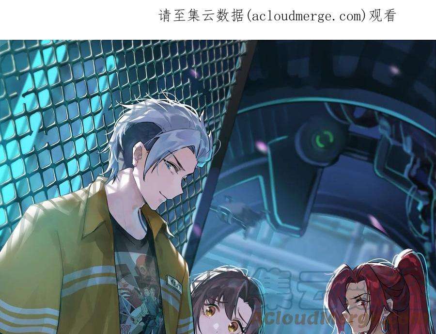 打爆诸天105话 就你是狱霸啊？