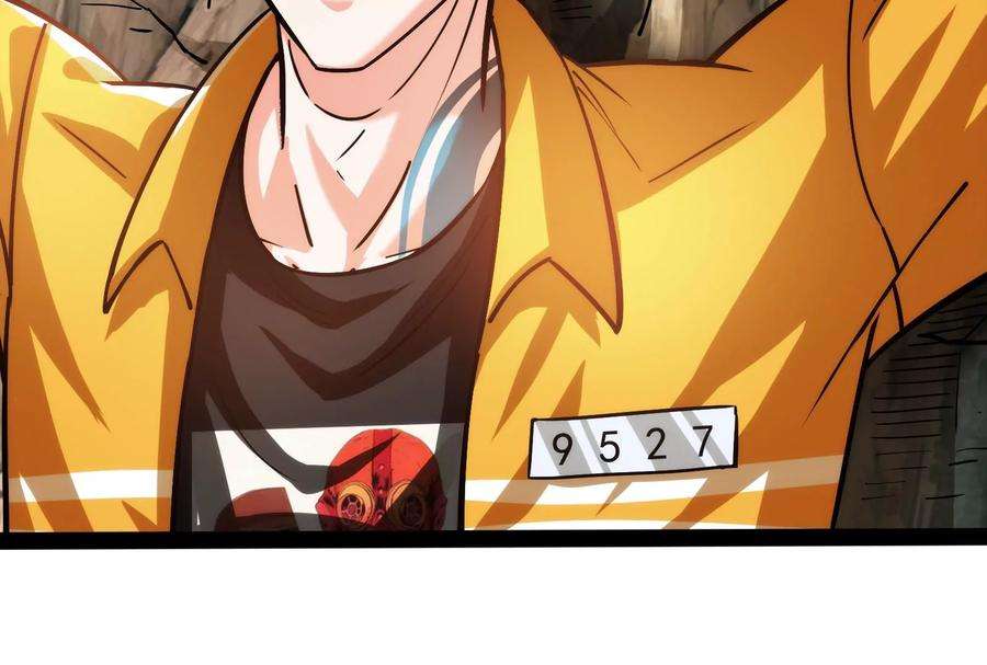 打爆诸天105话 就你是狱霸啊？