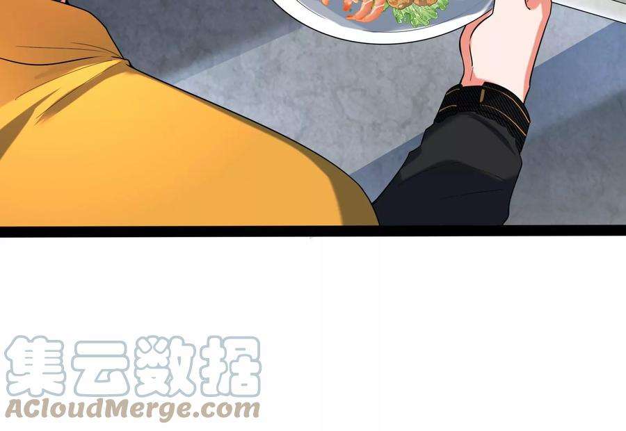 打爆诸天106话 带着光头去看病