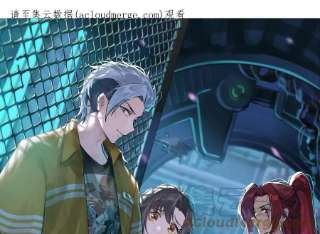 打爆诸天107话 我和病娇护士独处