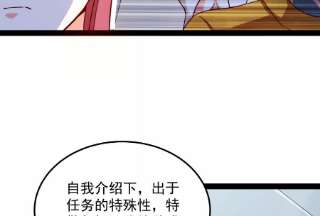 打爆诸天107话 我和病娇护士独处