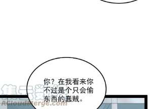 打爆诸天107话 我和病娇护士独处