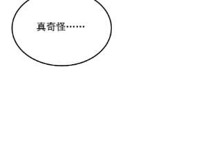 打爆诸天107话 我和病娇护士独处