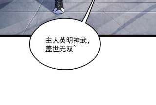 打爆诸天107话 我和病娇护士独处