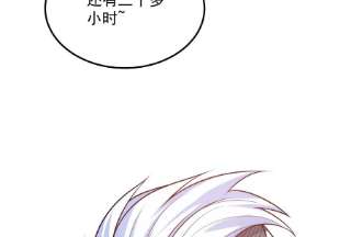 打爆诸天107话 我和病娇护士独处
