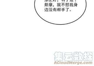 打爆诸天107话 我和病娇护士独处