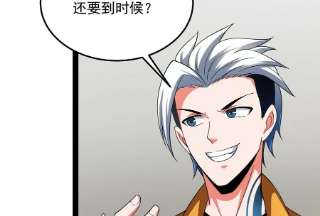 打爆诸天107话 我和病娇护士独处