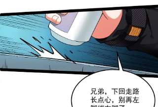 打爆诸天107话 我和病娇护士独处