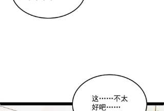 打爆诸天107话 我和病娇护士独处