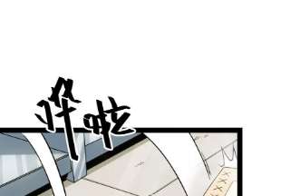 打爆诸天107话 我和病娇护士独处