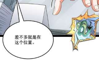打爆诸天107话 我和病娇护士独处