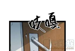 打爆诸天107话 我和病娇护士独处