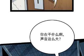打爆诸天107话 我和病娇护士独处