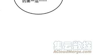 打爆诸天107话 我和病娇护士独处