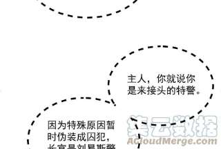 打爆诸天107话 我和病娇护士独处