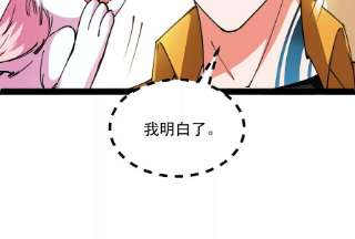 打爆诸天107话 我和病娇护士独处