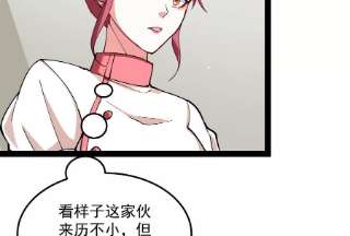 打爆诸天107话 我和病娇护士独处